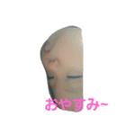 あいみ（個別スタンプ：7）