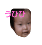 あいみ（個別スタンプ：8）
