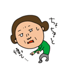 母ちゃん専用（個別スタンプ：3）