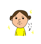 母ちゃん専用（個別スタンプ：4）