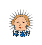 母ちゃん専用（個別スタンプ：6）