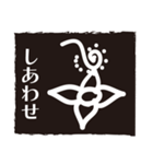 象形文字で語ろう（翻訳付き）（個別スタンプ：5）