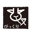 象形文字で語ろう（翻訳付き）（個別スタンプ：10）