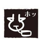 象形文字で語ろう（翻訳付き）（個別スタンプ：11）