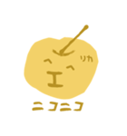 えりか様の一言（個別スタンプ：3）