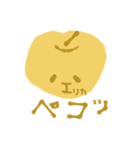 えりか様の一言（個別スタンプ：6）