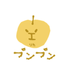 えりか様の一言（個別スタンプ：7）