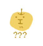 えりか様の一言（個別スタンプ：8）