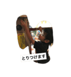 はるとねこ（個別スタンプ：4）