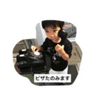 はるとねこ（個別スタンプ：13）