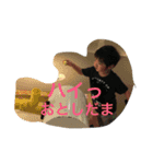 はるとねこ（個別スタンプ：14）