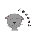 ネコのたまお（個別スタンプ：2）