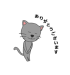 ネコのたまお（個別スタンプ：5）