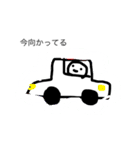 terukunn2（個別スタンプ：3）