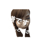 なつの私生活10（個別スタンプ：7）