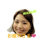 SBSラジオ 鉄崎幹人のWASABI（個別スタンプ：16）