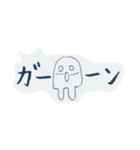 ほんわかミーモー 2（敬語、大きな字）（個別スタンプ：5）