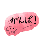 ほんわかミーモー 2（敬語、大きな字）（個別スタンプ：6）