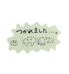 ほんわかミーモー 2（敬語、大きな字）（個別スタンプ：7）