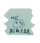 ほんわかミーモー 2（敬語、大きな字）（個別スタンプ：14）