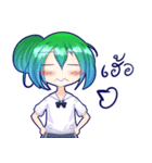 Nong Ton Fah - Vol.1 (Thai Version)（個別スタンプ：15）