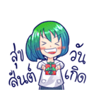 Nong Ton Fah - Vol.1 (Thai Version)（個別スタンプ：38）
