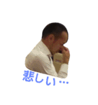 キャンパーずスタンプ（個別スタンプ：3）