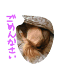 ここあああああ（個別スタンプ：8）