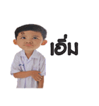 Fin and Fix Family（個別スタンプ：4）
