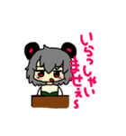 おかしやさんのねずみのおんなのこ（個別スタンプ：2）