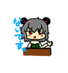おかしやさんのねずみのおんなのこ（個別スタンプ：3）