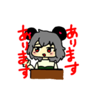 おかしやさんのねずみのおんなのこ（個別スタンプ：4）