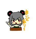 おかしやさんのねずみのおんなのこ（個別スタンプ：5）