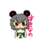 おかしやさんのねずみのおんなのこ（個別スタンプ：6）