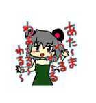 おかしやさんのねずみのおんなのこ（個別スタンプ：8）