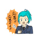 お米と昭和の農家さん（個別スタンプ：8）
