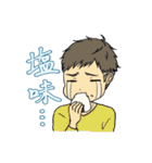 お米と昭和の農家さん（個別スタンプ：9）