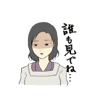 お米と昭和の農家さん（個別スタンプ：10）