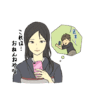 お米と昭和の農家さん（個別スタンプ：12）