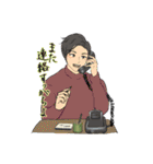 お米と昭和の農家さん（個別スタンプ：21）