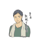 お米と昭和の農家さん（個別スタンプ：28）