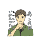 お米と昭和の農家さん（個別スタンプ：30）