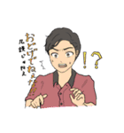 お米と昭和の農家さん（個別スタンプ：31）