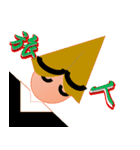 赤坂宿1（個別スタンプ：5）