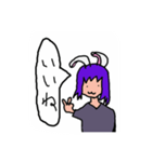 Fake rabbit.（個別スタンプ：1）