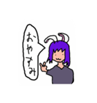 Fake rabbit.（個別スタンプ：3）
