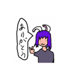 Fake rabbit.（個別スタンプ：5）