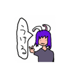 Fake rabbit.（個別スタンプ：7）