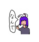 Fake rabbit.（個別スタンプ：8）