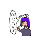 Fake rabbit.（個別スタンプ：9）